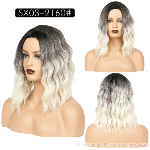 Hot Sale Hair Wig Natural Body Wave Short Wig Cheap Price Wholesale Pink Ombre Colored Synthetic Hair Wigs For Woman Cosplay